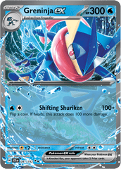 Stellar Crown - 041/142 - Greninja ex