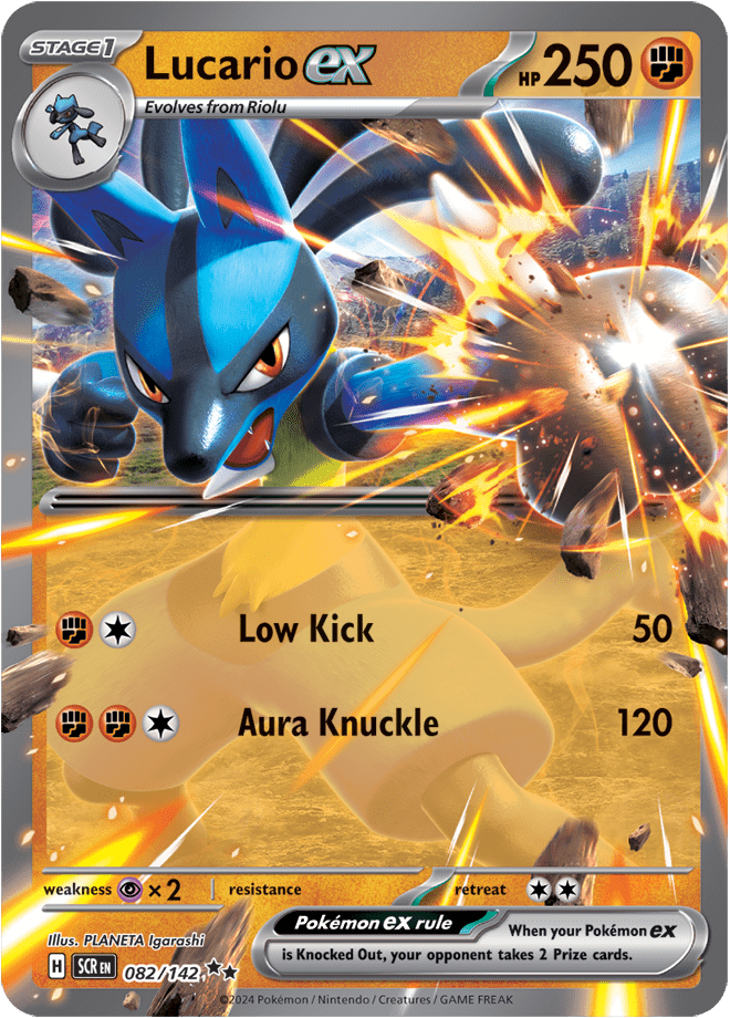 Stellar Crown - 082/142 - Lucario ex