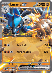 Stellar Crown - 082/142 - Lucario ex