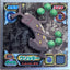 Sudowoodo #945 Pokemon Sticker Japanese 2009 - voorzijde (Excellent)
