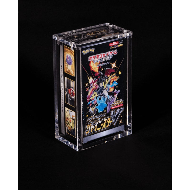 The Acrylic Box acryl display case voor een kleinere Japanse booster box - 6096220357387 | Lichcards Image principale du produit