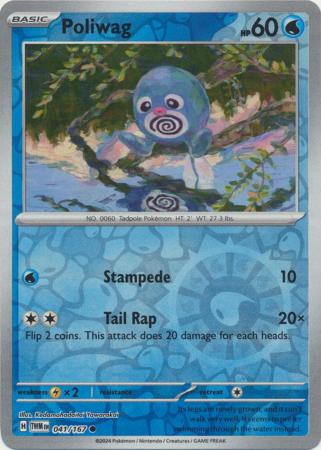 Twilight Masquerade - 041/167 - Poliwag - Reverse Holo