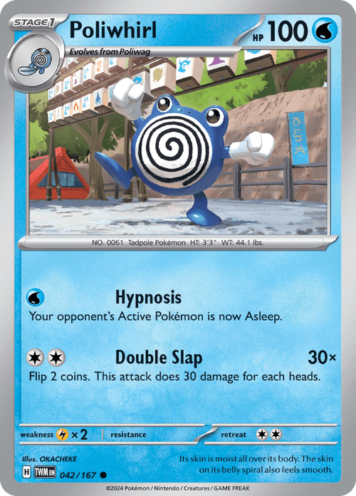 Twilight Masquerade - 042/167 - Poliwhirl