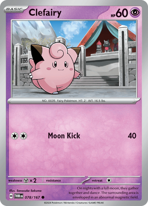 Twilight Masquerade - 078/167 - Clefairy