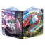 Ultra Pro 9-pocket verzamelmap met Roaring Moon en Iron Valiant, voorkant | Lichcards