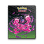Ultra Pro 9-pocket verzamelmap Shrouded Fable, voorkant | Lichcards