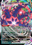 Pokémon-kaart Eternatus VMAX SWSH045 Promo uit de set SWSH Black Star Promos