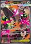 Pokémon-kaart Mega Lopunny ex 128/94 Special Illustration Rare uit de set Phantasmal Flames