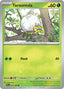 Pokémon-kaart Tarountula 017/193 Common uit de set Paldea Evolved