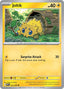 Pokémon-kaart Joltik 033/086 Common uit de set White Flare