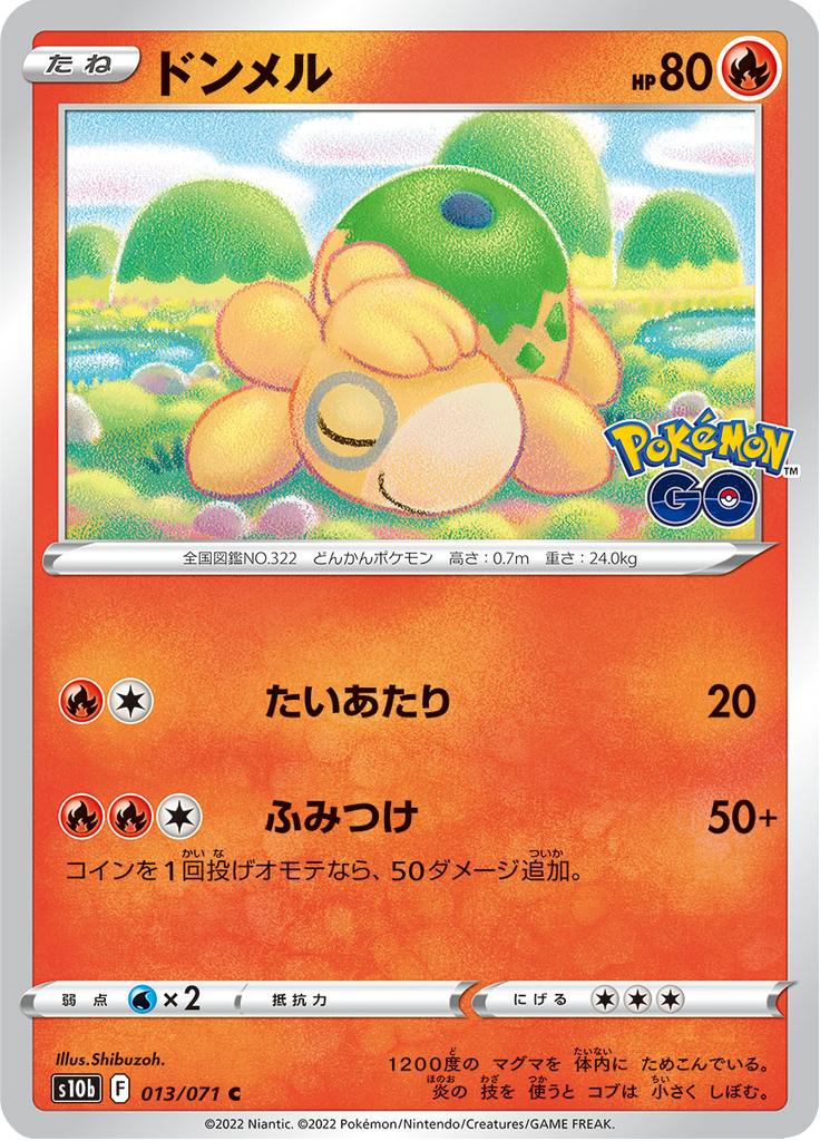 Pokémon-kaart Numel 013/071 Common uit de set Pokémon GO Enhanced Expansion Pack