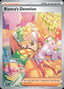 Pokémon-kaart Bianca's Devotion 209/162 Special Illustration Rare uit de set Temporal Forces