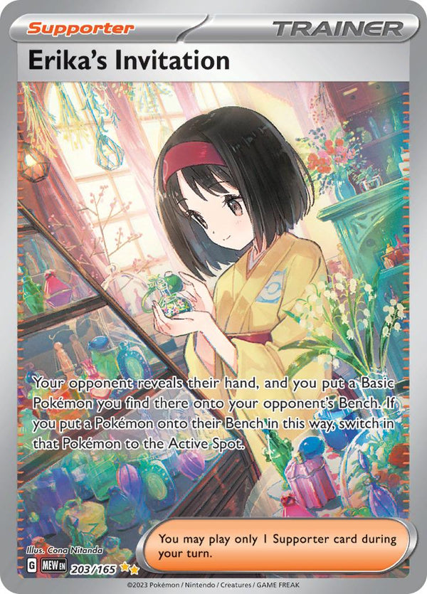 Pokémon-kaart Erika's Invitation 203/165 Special Illustration Rare uit de set 151