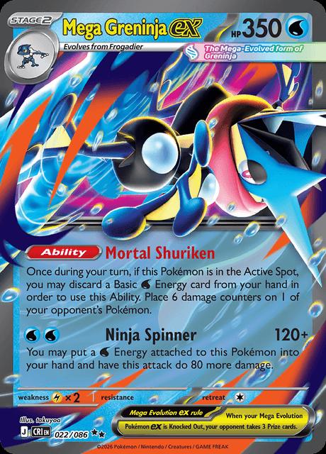 Pokémon-kaart Mega Greninja ex 22/86 Double Rare uit de set Chaos Rising Imagen principal del producto