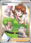 Pokémon-kaart Honey 192 Ultra Rare uit de set Chilling Reign
