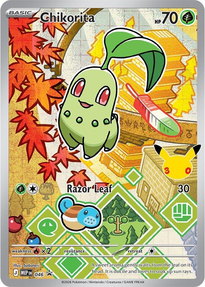 Pokémon-kaart Chikorita MEP 046 Promo uit de set MEP Black Star Promos