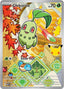 Pokémon-kaart Chikorita MEP 046 Promo uit de set MEP Black Star Promos