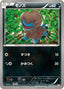 Pokémon-kaart Deino 050/066 Common uit de set Red Collection