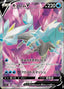 Pokémon-kaart Kyurem V 102/100 Secret Rare uit de set Lost Abyss