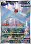 Pokémon-kaart Iron Bundle 071/066 Illustration Rare uit de set Future Flash