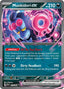 Pokémon-kaart Munkidori ex 37/64 Double Rare uit de set Shrouded Fable