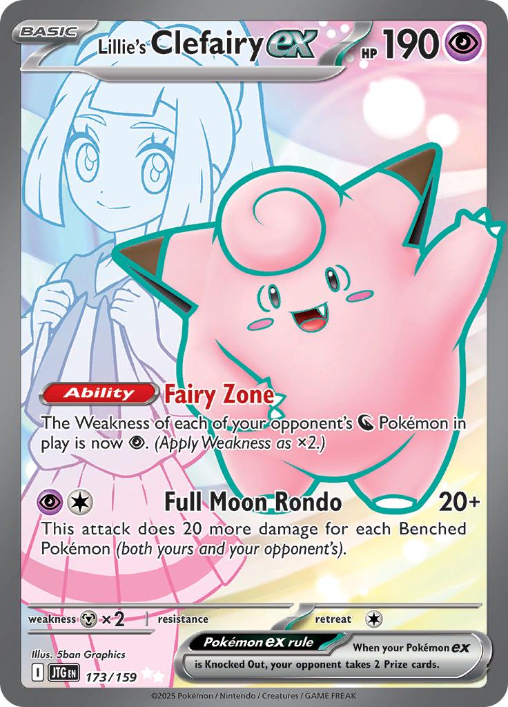 Pokémon-kaart Lillie's Clefairy ex 173/159 Ultra Rare uit de set Journey Together Hoofdafbeelding