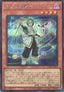 Yu-Gi-Oh!-kaart Crowley, the Gifted Magistus UT01-JP017 Secret Rare uit Utility Selection