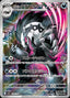 Pokémon-kaart Galarian Obstagoon 209/193 Illustration Rare uit de set MEGA Dream ex