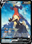 Pokémon-kaart Garchomp V TG23/TG30 Ultra Rare uit de set Astral Radiance