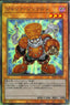 Yu-Gi-Oh!-kaart Junk Synchron HC01-JP023 Ultimate Rare uit History Archive Collection