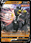 Pokémon-kaart Single Strike Urshifu V SWSH106 Promo uit de set SWSH Black Star Promos