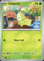 Pokémon-kaart Chikorita 069 Promo uit de set MEP Black Star Promos