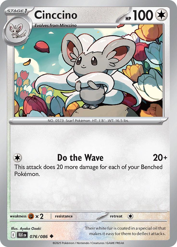Pokémon-kaart Cinccino 076/086 Uncommon uit de set Black Bolt Immagine principale del prodotto