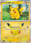 Pokémon-kaart Pikachu 017/103 Pikachu Rare uit de set 30th Celebration JP