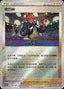 Pokémon-kaart Raihan 046/066 uit de set Variety Treasure Box