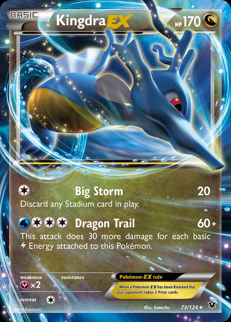 Pokémon-kaart Kingdra EX 73/124 Ultra Rare uit de set Fates Collide Hoofdafbeelding