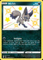 Pokémon-kaart Nickit SV081/SV122 Secret Rare uit de set Shining Fates