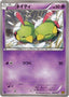 Pokémon-kaart Natu 46/93 Fixed uit de set EX Battle Boost