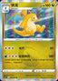 Pokémon-kaart Dragonite 052/072 Rare uit de set Victory Star Guide