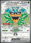 Pokémon-kaart Teal Mask Ogerpon ex 190/167 Ultra Rare uit de set Twilight Masquerade
