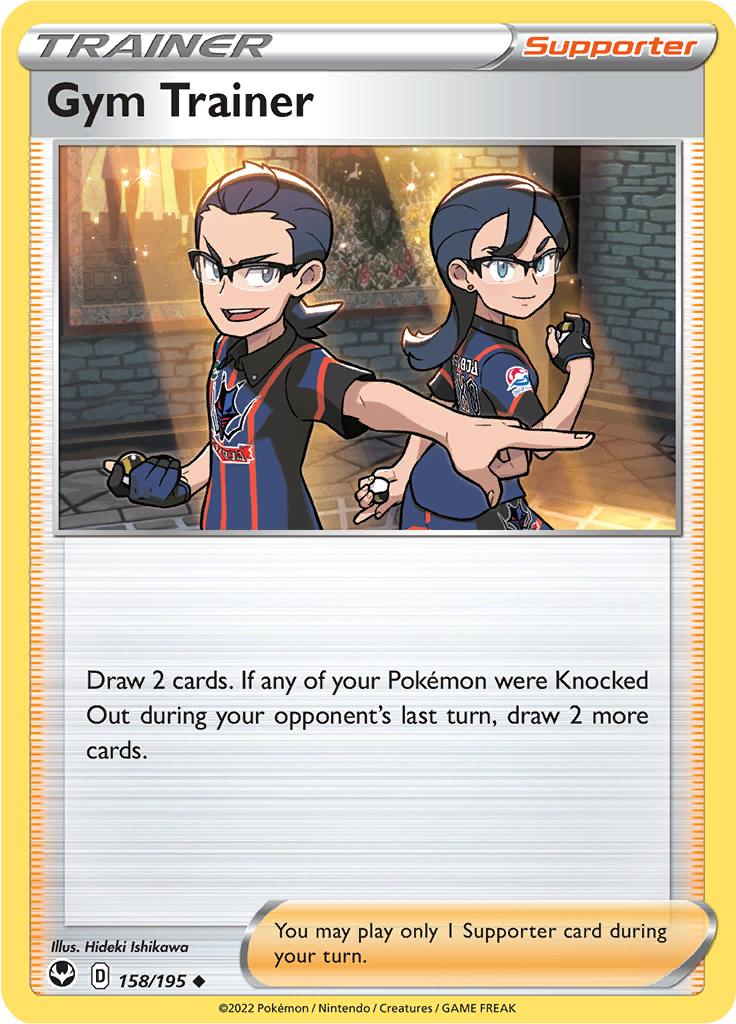 Pokémon-kaart Gym Trainer 158/195 Uncommon uit de set Silver Tempest Hoofdafbeelding