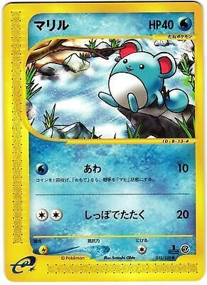 Pokémon-kaart Marill 013/128 Common uit de set Base Expansion Pack Hoofdafbeelding
