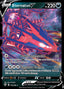 Pokémon-kaart Eternatus V 116/189 Ultra Rare uit de set Darkness Ablaze