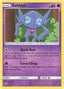 Pokémon-kaart Sableye 96/214 Uncommon uit de set Lost Thunder