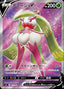 Pokémon-kaart Tsareena V 101/100 Secret Rare uit de set Fusion Arts