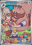 Pokémon-kaart Arven's Greedent 205/182 Illustration Rare uit de set Destined Rivals