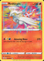 Pokémon-kaart Reshiram 17/72 Amazing Rare uit de set Shining Fates