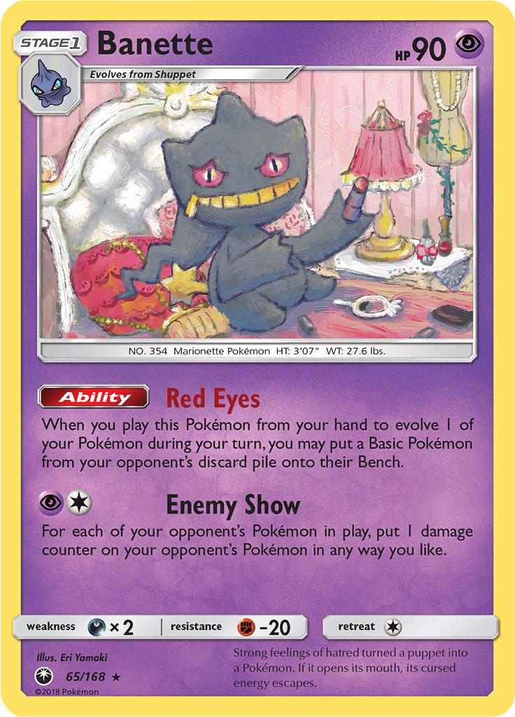Pokémon-kaart Banette 65/168 Rare uit de set Celestial Storm Main image