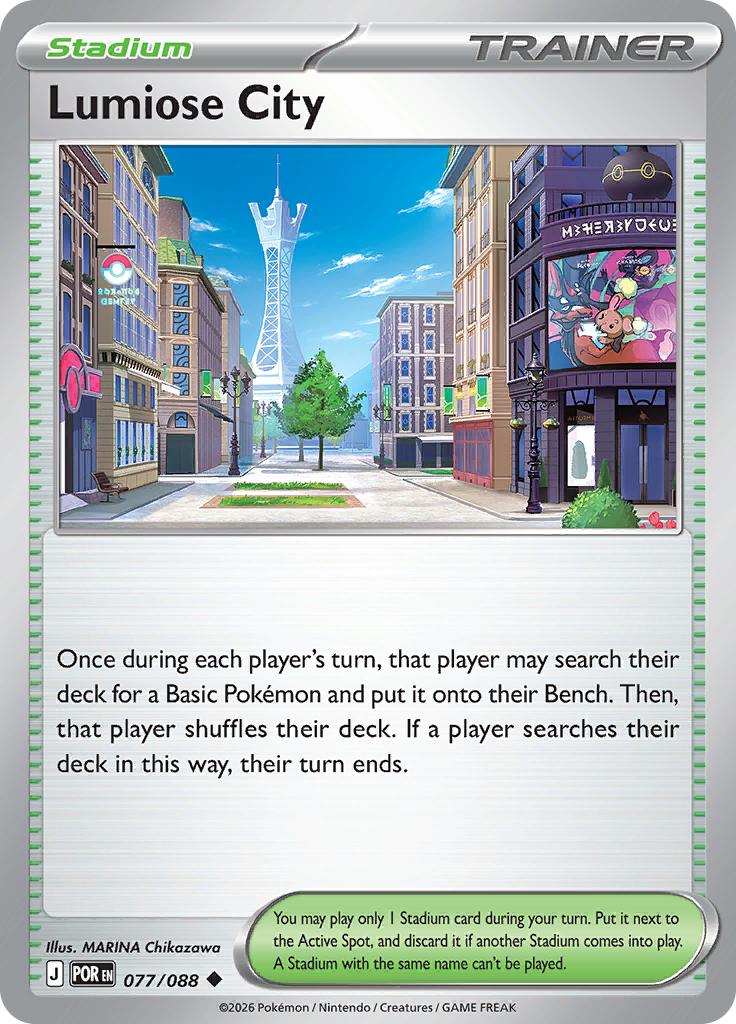 Pokémon-kaart Lumiose City 077/088 Uncommon uit de set Perfect Order