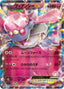 Pokémon-kaart Diancie EX XY-P 092 promo uit de Japanse XY-promoreeks